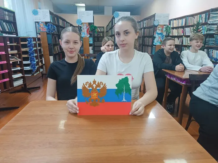 день Конституции 4