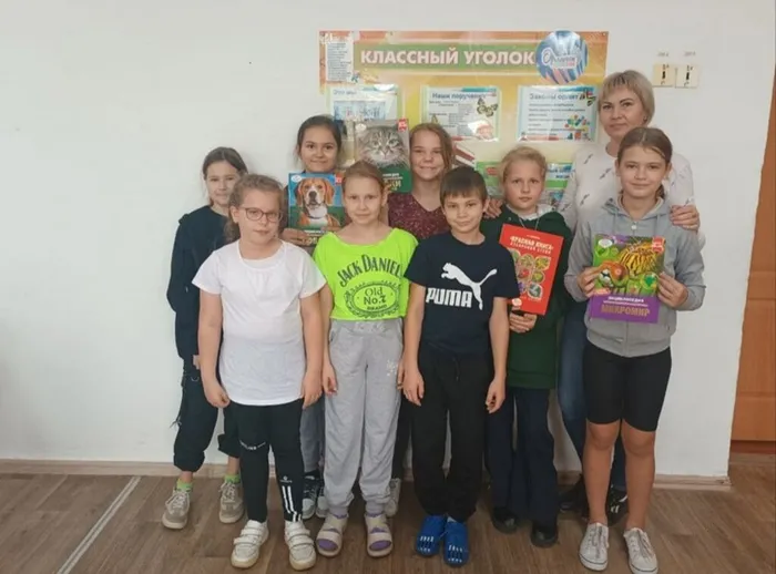 Знакомство  с книгами о животных