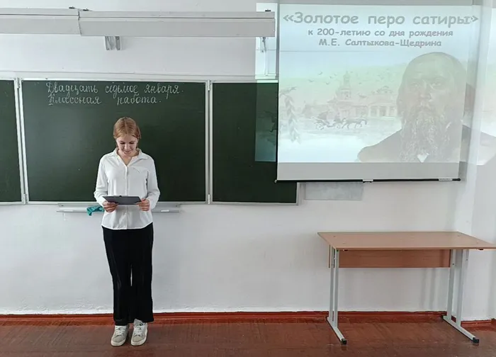 золотое перо 3