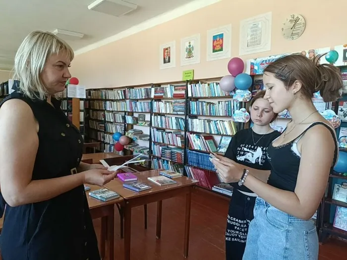 лето с книгой 2