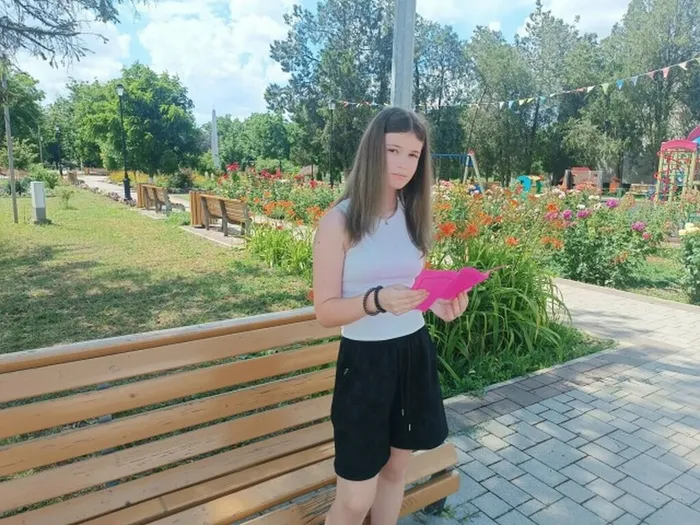 ЗОЖ 1