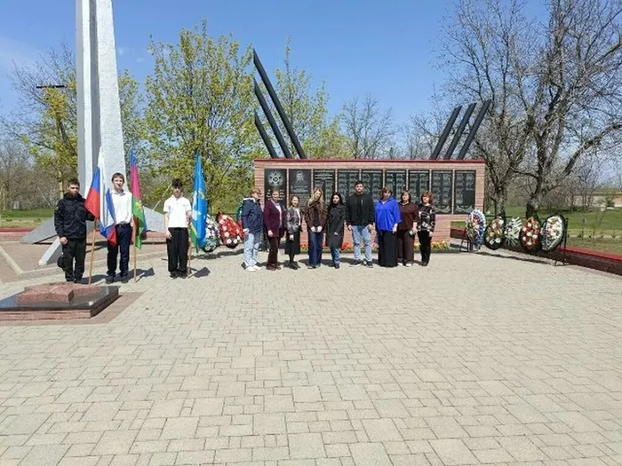 День памяти жертв геноцида