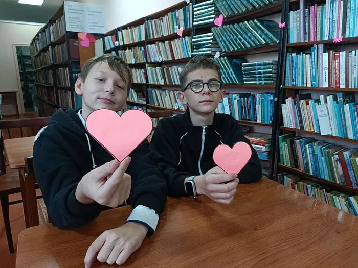 День инвалида 1