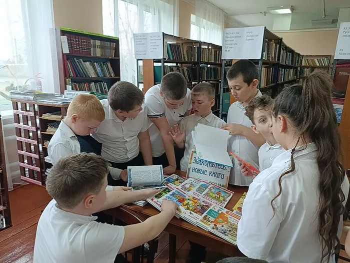 Книжки новые 4