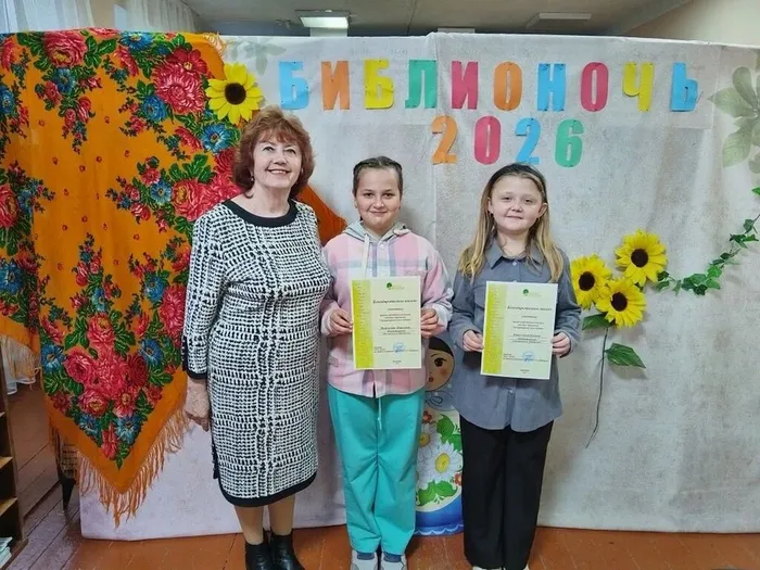 В поисках волшебного слова 1