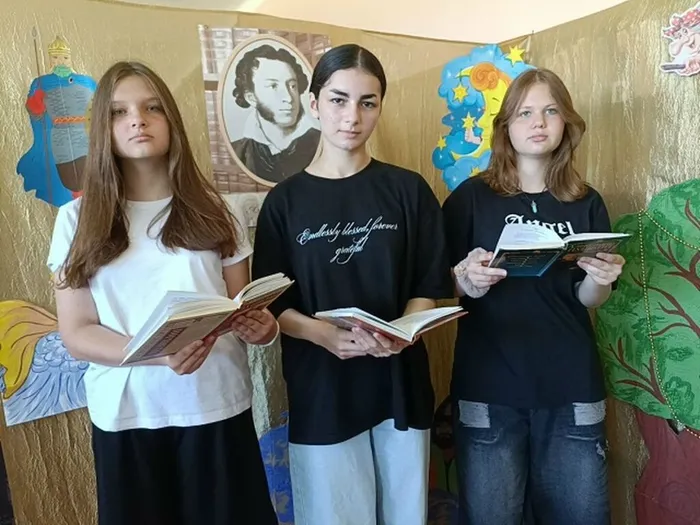 Лукоморье 4