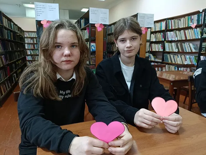 день инвалида 2