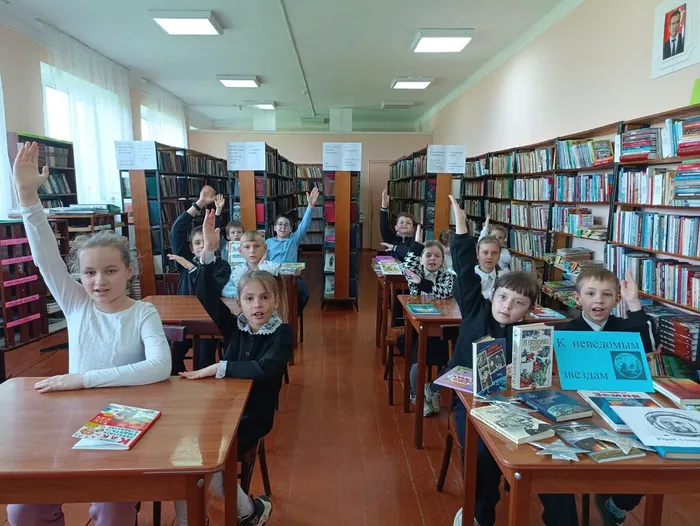 День космонавтики 2