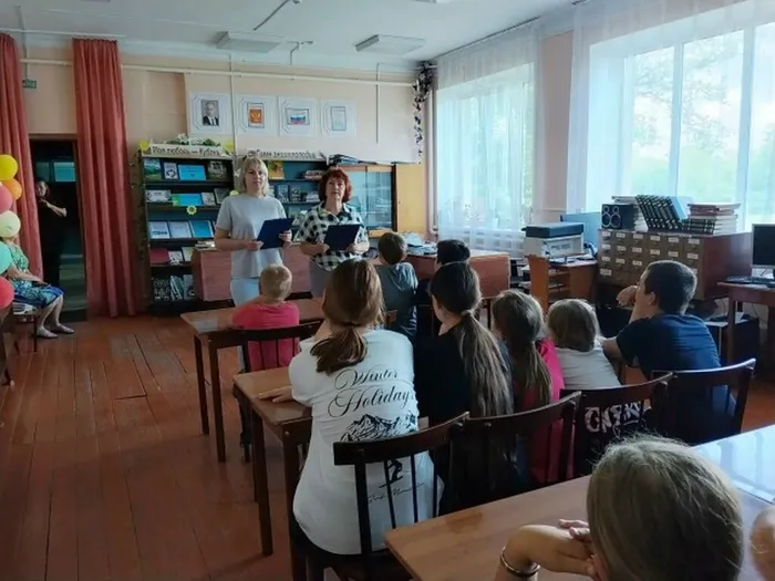 Измена Родине 1
