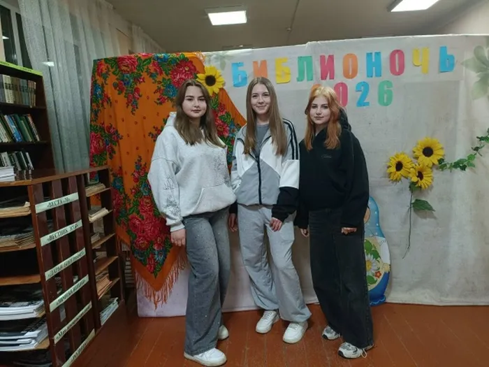 Венок дружбы 4