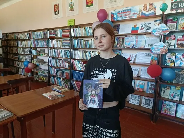 лето с книгой 5