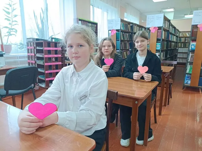 День инвалида 3