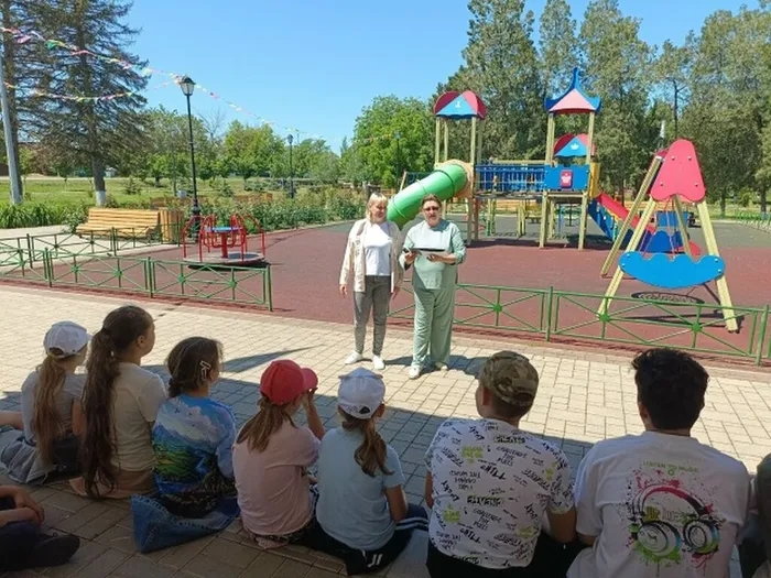 Безопасность 1