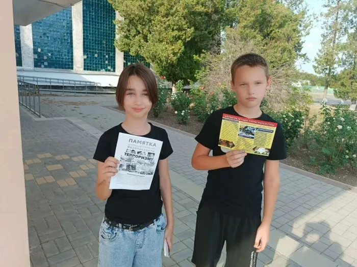 осторожно терроризм 5