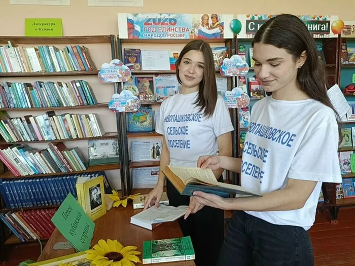 Юбилей Лихоносова 2