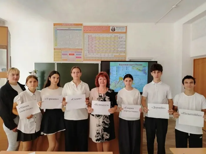 8 сентября 2