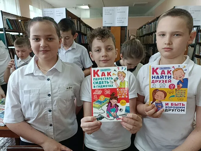 Книжки новые 2