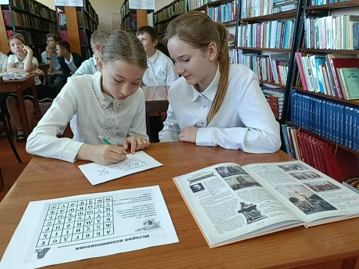 День славянской 7