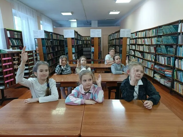 Год единства 2